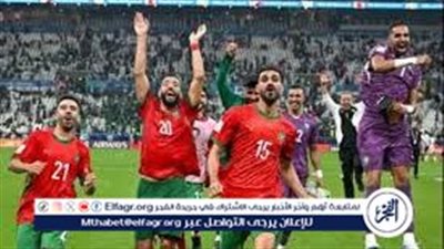 بث مباشر.. المغرب يصطدم بالإمارات في نصف النهائي قمة الحسم في كأس العرب 2025