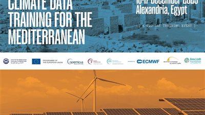 مكتبة الإسكندرية تستضيف ورشة عمل دولية حول التغيرات المناخية