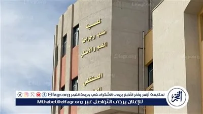 جامعة سوهاج:تنطلق ب100 عملية زراعة وتأهيل للفم بمبادرة أجمل ابتسامة
