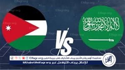 بث مباشر.. مباراة السعودية والأردن تشعل نصف نهائي كأس العرب 2025