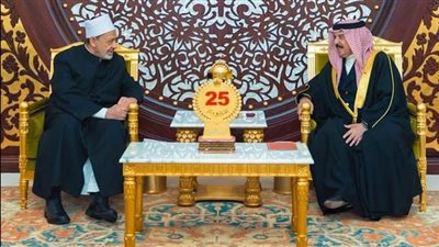 شيخ الأزهر يهنِّئ ملك البحرين 