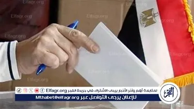 التصويت فى سفارات وقنصليات كندا وكوبا وتشيلي وبوليفيا وأمريكا بجولة الإعادة للمرحلة الثانية