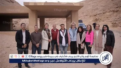 شراكه مع الاتحاد الأوروبي لدعم مشروعات الصرف الزراعى بالمنيا