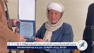 منذ نصف قرن.. كان يدرس لهم الكيمياء أول تعليق من معلم بسوهاج 