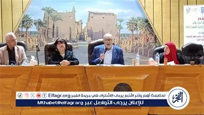 صور.. برنامج المنح الصغيرة يعقد اجتماع المنصة المحلية لجنوب الصعيد فى الأقصر