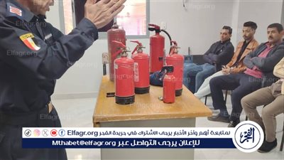 الشباب والرياضة بأسيوط تنظم تدريبا لمسئولى الأزمات بالهيئات الشبابية 