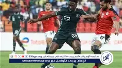 متابعة حية.. مباراة ودية قوية بين مصر ونيجيريا قبل أمم إفريقيا 2025