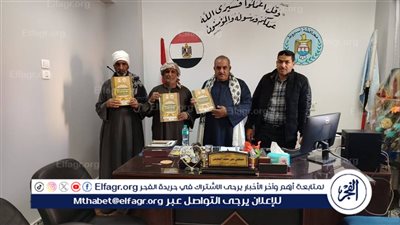 محافظ أسيوط يعلن عن تسليم عقود تقنين أراضي أملاك دولة لعدد من المواطنين بمركز أبنوب