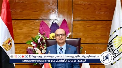 رئيس جامعة أسيوط يصدر ثلاثة قرارات بتكليف وكيل واثنين رؤساء أقسام بعددا من كليات ومعاهد الجامعة 