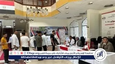 عاجل- المصريون في الكويت يواصلون التصويت في ثاني أيام جولة الإعادة للمرحلة الثانية بالنواب