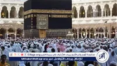 عاجل- التضامن تحدد شروط الجمعيات والأفراد المرشحين للإشراف على حج الجمعيات 1447 هـ