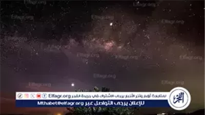 الليلة.. سماء ديسمبر تتألق بمشهد نجمي نادر يمكن مشاهدته بالعين المجردة
