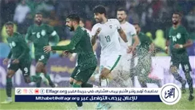 لحظة بلحظة.. السعودية والعراق تحت 23 في نهائي كأس الخليج 2025