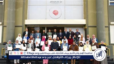 جامعة أسيوط التكنولوجية تواصل مشاركتها في البرنامج التدريبي لمكافحة الفساد والحوكمة.