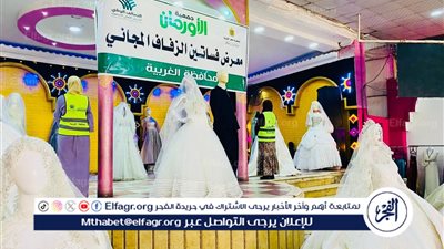 «كمّل فرحتها».. مبادرة إنسانية لدعم زواج الفتيات اليتيمات بمحافظة الغربية