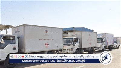 وحدة النفايات الطبية بأسيوط تحصد المركز الأول وتعالج أكثر من 1.4 مليون كجم من النفايات الخطرة خلال عام 