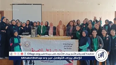 إعلام أسيوط ينظم ندوة تحت عنوان التغذية الصحية السليمة ودورها فى بناء أسرة قوية 