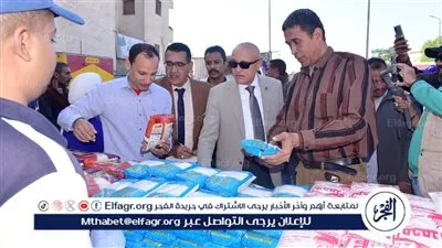  صور.. محافظ الأقصر يفتتح سوق اليوم الواحد ببندر الأقصر رقم (47)