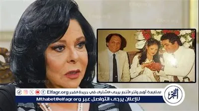 إسعاد يونس تنعي شقيقة عادل إمام.. بكلمات مؤثرة