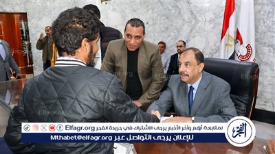 محافظ سوهاج يعقد اللقاء الجماهيري الأسبوعي ويؤكد الالتزام بالاستجابة الفورية 