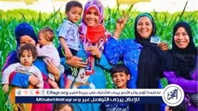 عاجل- التضامن تبدأ صرف مساعدات تكافل وكرامة لشهر ديسمبر 2025.. اعرف أماكن ومنافذ الصرف