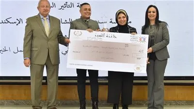 بحضور وزيرة التضامن الاجتماعي.. تطبيق سند يفوز بجائزة التميز للتأثير السريع ضمن جوائز التميز لمنظمات المجتمع المدني 2025