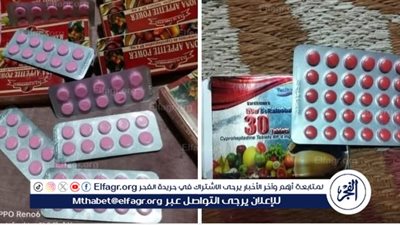 “سموم رقمية في بني سويف… كيف تحول بيع الدواء على الإنترنت إلى سوق سوداء تهدد الأرواح؟”