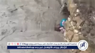 سيدة مُسنة تحاصرها مياه الفيضانات في آسفي بالمغرب.. فيديو مؤثر يشعل مواقع التواصل