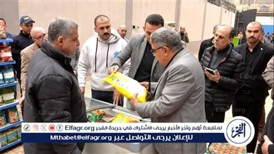 محافظ الدقهلية يتفقد سيارة منفذ جهاز مستقبل مصر للتنمية المستدامة للسلع الغذائية بديوان عام المحافظة