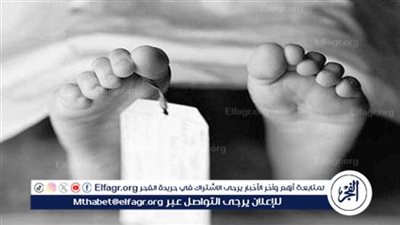 بأي ذنب قتل.. مصرع طفل على يد والده بقرية اسطال بالمنيا
