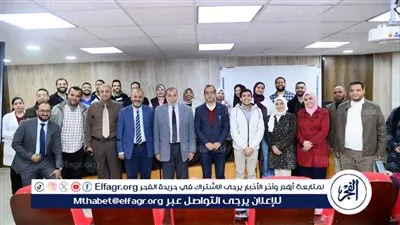جامعة أسيوط تناقش أحدث طرق العلاج للصداع النصفي 