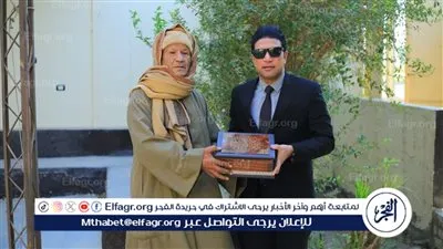 تقديرًا لمسيرتة التعليمية.. نائب محافظ سوهاج يزور معلمه في مسقط رأسه 