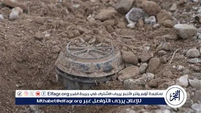 مشروع مركز الملك سلمان للإغاثة 