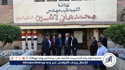 محافظ الغربية من كفر الزيات: 642 لجنة انتخابية جاهزة لاستقبال الناخبين في جولة الإعادة