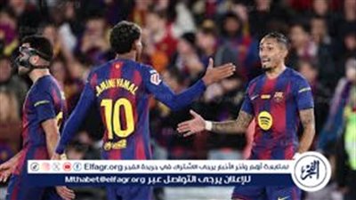 مشاهدة مجانية بالبث المباشر شاهد لقاء برشلونة وجواداخارا بالفيديو لحظة بلحظة في كأس ملك إسبانيا 2025 حصريا دون تقطييع 🔥 ⚽ 