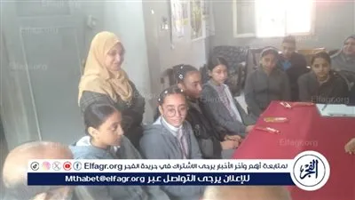 طلاب وطالبات مدرسة العروبة فى زيارة لبيت ثقافة القوصية فى أسيوط 