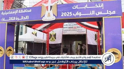 فتح اللجان الانتخابية لاختيار 3 مرشحين في جول الإعادة بمحافظة الإسماعيلية