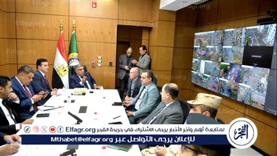 محافظ الدقهلية يتابع انتظام اللجان الانتخابية بجولة الإعادة للمرحلة الثانية عبر الشبكة الوطنية للطوارئ والسلامة