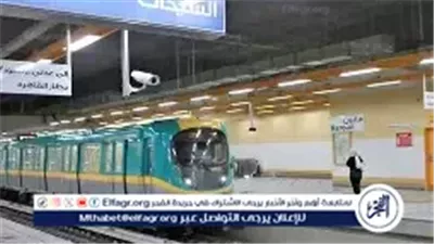 قائمة شاملة بغرامات مترو الأنفاق 2025.. 41 مخالفة لضبط الانضباط داخل الخطوط الثلاثة