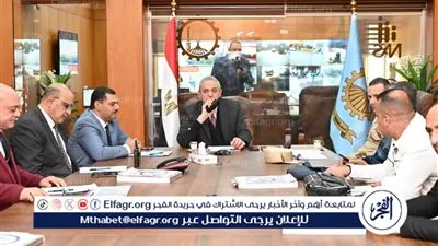 من مركز سيطرة الشبكة الوطنية.. محافظ الغربية يتابع إعادة انتخابات مجلس النواب