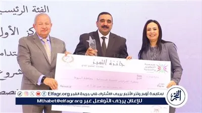 المركز التخصصي للحروق بأسيوط يحصد المركز الأول في التميز على مستوى الجمهورية