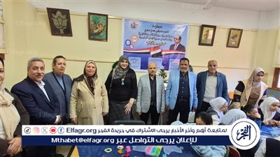 تعليم أسيوط يستضيف حفل ختام معسكرات الاطفال وينظم ورشة عمل طالب متمكن مبدع منتج 