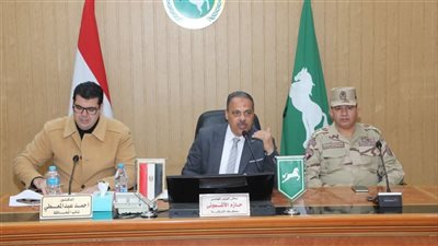 محافظ الشرقية يترأس غرفة العمليات الرئيسية لمتابعة سير انتظام اليوم الأول لجولة الإعادة لإنتخابات مجلس النواب
