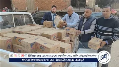 ضبط 2160 كيس منظفات دون فواتير والتحفظ عليها في حملة مكبره بالأقصر 