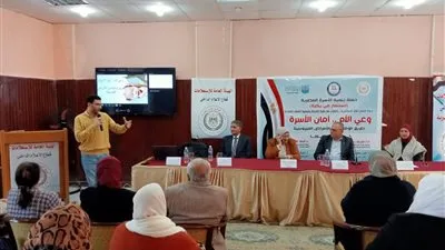 وعي الأم أمان الأسرة.. ندوة توعوية بمجمع إعلام الإسكندرية