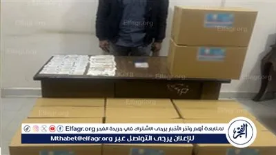 ضبط 5 أشخاص حاولوا شراء أصوات الناخبين بالإسماعيلية