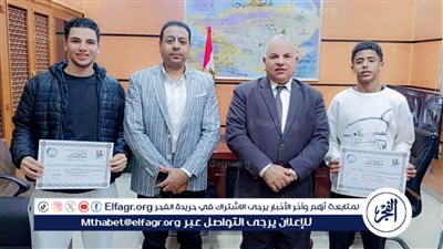 قبيصي: يكرم الفائزين بالمركز الخامس والسادس في بطولة التايكوندو على مستوى الجمهورية🇪🇬