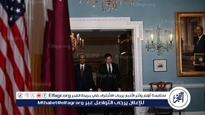 وزير الخارجية الأمريكي ونظيره القطري يبحثان التعاون الثنائي وملفي غزة وسوريا