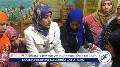 الملتقى الحادى عشر للمرأة الريفية يواصل فعالياته بقرى محافظة أسيوط