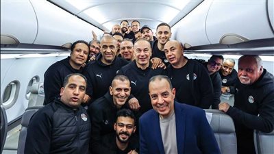 كأس الأمم الإفريقية.. بعثة منتخب مصر تصل مدينة أغادير المغربية استعدادًا للمشاركة في البطولة